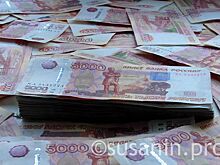 В Удмуртии изменят условия налогообложения для МСП