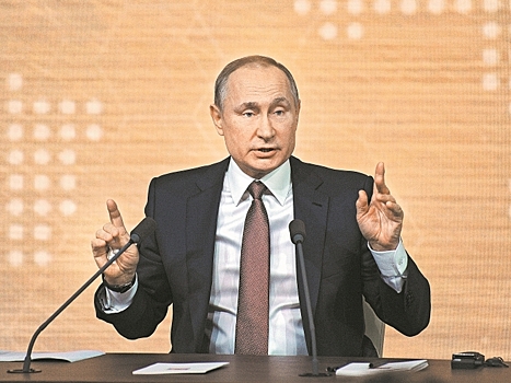 Вот и поговорили...