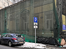 Инвестор отреставрирует усадьбу в Сеченовском переулке