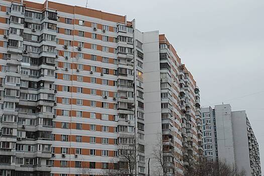 Ценам на вторичное жилье в России предсказали спад