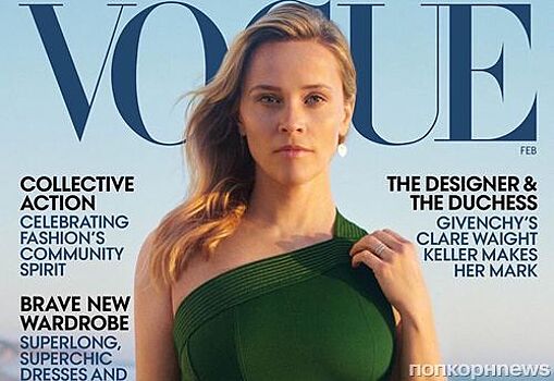 «Я была в шоке»: Риз Уизерспун вспомнила о реакции на «Харвигейт» в новом фотосете для Vogue