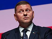 Право Залужного отдыхать на Карибах объяснили