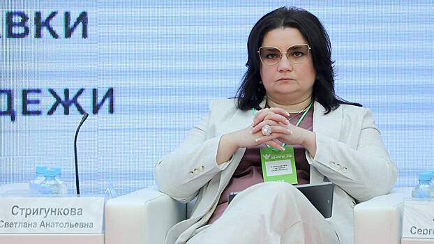 Экс-зампреда правительства Подмосковья Стригункову отпустили из СИЗО