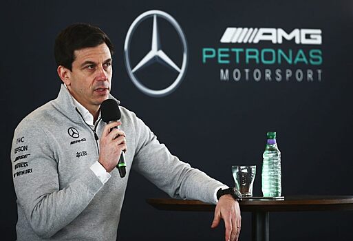 Тото Вольф: Mercedes точно останется в Формуле 1