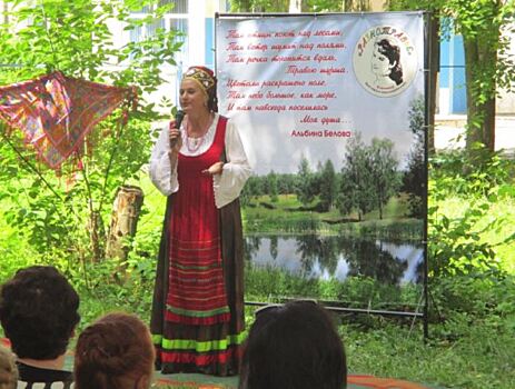Первый фестиваль женской поэзии «Разнотравие» прошел в Княгинино