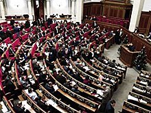 Донбасс, продажа земли и неприкосновенный Порошенко: что приняла Рада 12 декабря