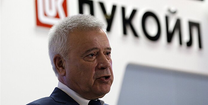 Forbes: Москва заняла второе место в мире по числу проживающих миллиардеров