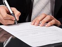 ФРДВ и ВЭБ-Лизинг профинансируют обновление подвижного железнодорожного состава на Сахалине