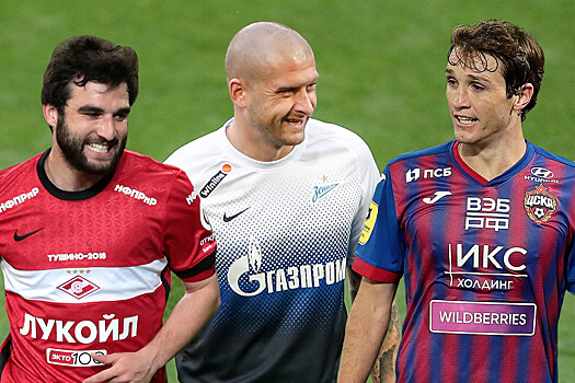 Юрий Сёмин назвал лучшего защитника РПЛ в 2020 году