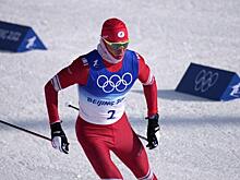 Золото Большунова позволило России повторить рекорд по числу наград