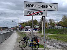 Учитель из Чувашии за семь месяцев доехал до Новосибирска на велосипеде