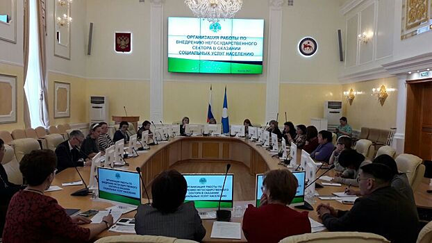 В Якутии принята «Дорожная карта» по развитию местного производства