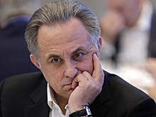 Пожизненное наказание Мутко отменено