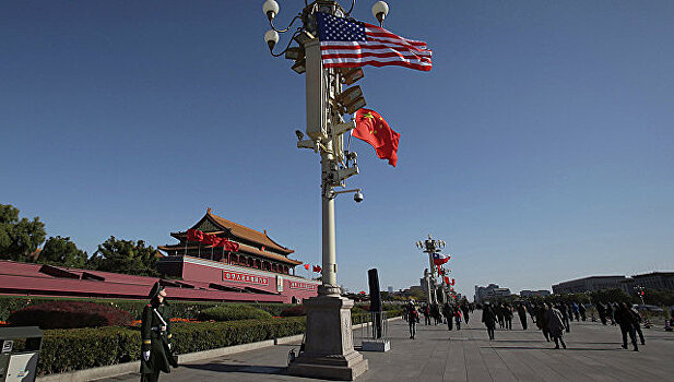 Пекин ответил на слова главы ЦРУ о "главном конкуренте США"