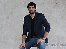 БК ЦСКА: "Спасибо, Милош!"