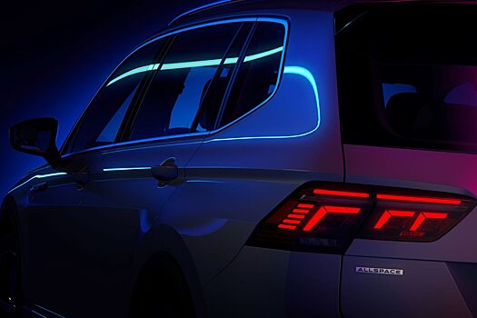 Удлиненный Volkswagen Tiguan скоро обновится: известна дата премьеры