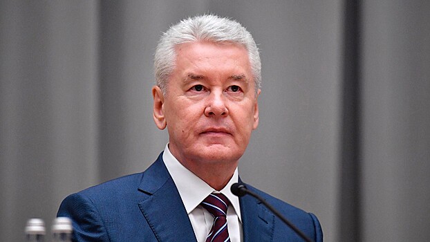 Сергей Собянин. Главное за день