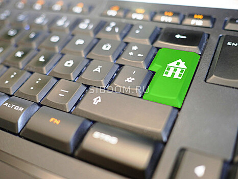 Как изменится получение информации из ЕГРН?