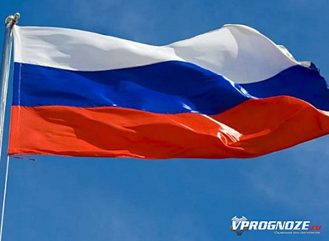 Россия на четыре года лишится права проводить крупные международные соревнования