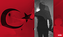 Военные операции Турции финансируются за счет героина и кокаина