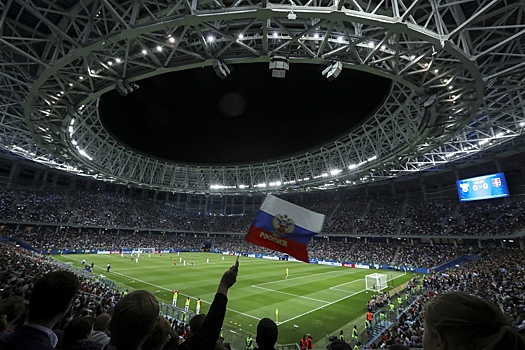 Стадион в Нижнем Новгороде примет решающий матч Кубка России