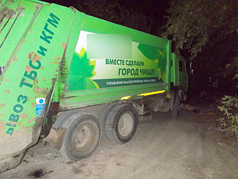 В Пензе возбуждено дело по факту угона мусоровоза