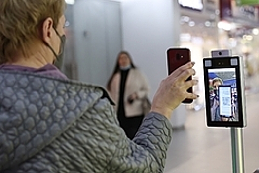 Раскрыты изменения к законопроекту о ковид-сертификатах