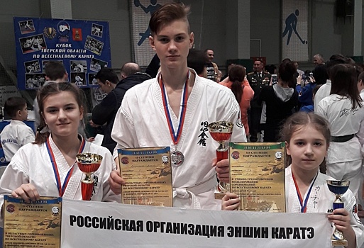 Каратисты из Первомайского завоевали медали в турнире