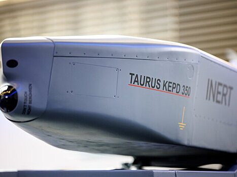 В ФРГ остановили выпуск ракет Taurus из-за отсутствия заказов