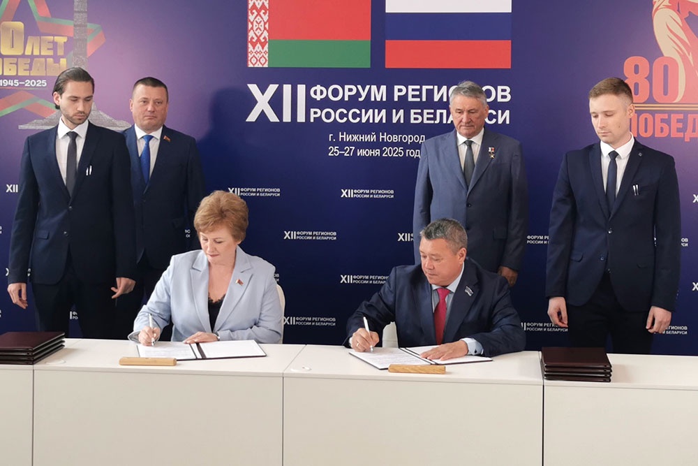 Депутаты Ямала и Минска подписали соглашение о сотрудничестве