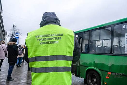 ​В Екатеринбурге проходят рейды по соблюдению масочного режима