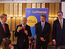 Lufthansa планирует дополнительные рейсы в регионы России