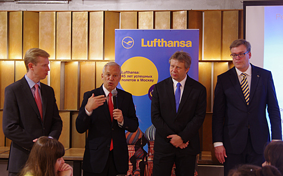 Lufthansa планирует дополнительные рейсы в регионы России