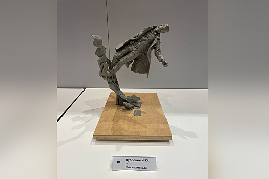 В Екатеринбурге подвели итоги голосования за лучший эскизный проект скульптуры  Бориса Рыжего