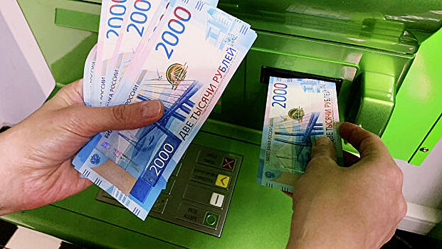 Исследование: россияне чаще вносят наличные через банкоматы, чем снимают