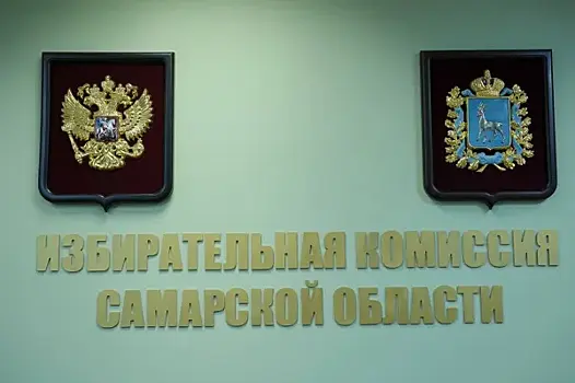 Участник "Школы героев", военный врач Каланчуков проголосовал на выборах в Самарской области