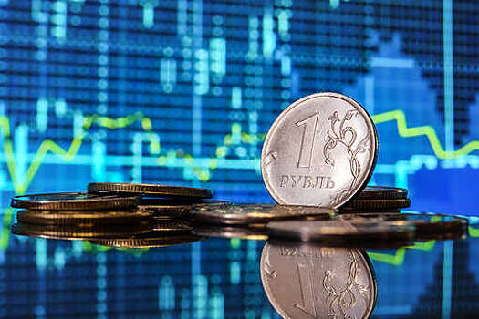 Euroclear: доходы от замороженных активов РФ в 1 квартале 2025-го упали на 7,5 %
