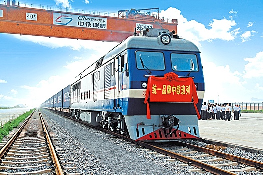 Хронология развития перевозок грузовыми поездами по маршруту Китай - Европа