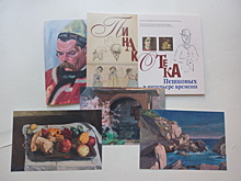 Предметы из семейного архива Пешковых представят на выставке в Музее-квартире Горького