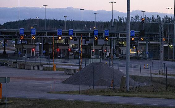 Финские власти закрыли пятый КПП на границе с Россией