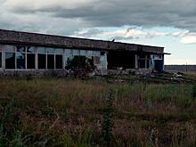 В России нашли радиоактивное село-призрак