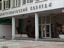 Мать керченского стрелка перестала ходить на работу после трагедии