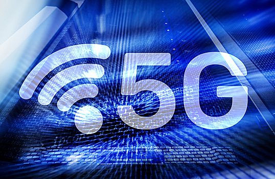 Для сети 5G в РФ нашли китайский диапазон частот