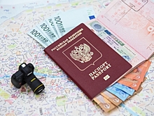Проблемы с загранпаспортами объяснили невнимательностью россиян