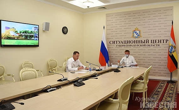 В Курской области появится особая экономическая зона