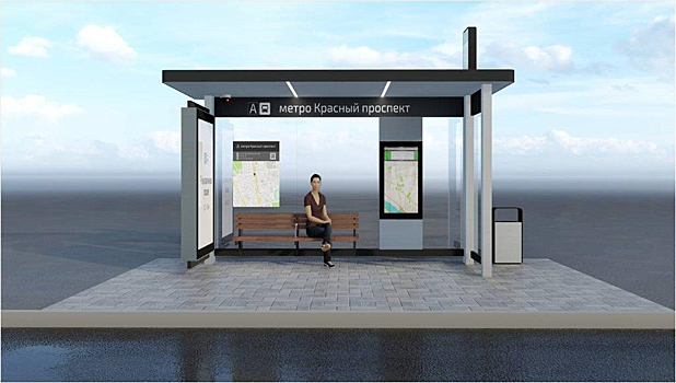 «Зависшую» остановочную концессию объяснили санкциями