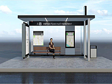 «Зависшую» остановочную концессию объяснили санкциями