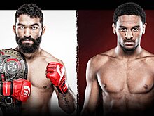 Bellator 263: Патрисиу Питбуль vs Эй Джей Макки, дата боя, трансляция, где смотреть онлайн бой Питбуль – Макки