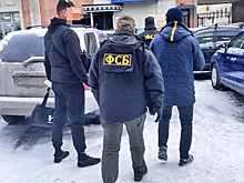 Бердчанина задержали по факту сокрытия данных о террористе