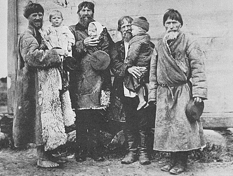 Какие имена русским запрещено было произносить вслух